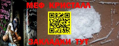 винт Нижний Тагил