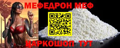 винт Нижний Тагил