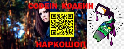 винт Нижний Тагил