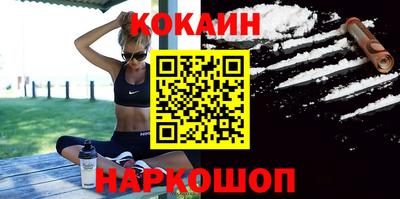 винт Нижний Тагил