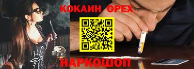 винт Нижний Тагил