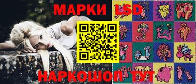 винт Нижний Тагил