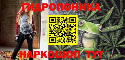 винт Нижний Тагил