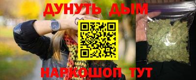 винт Нижний Тагил