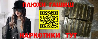 винт Нижний Тагил