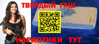 винт Нижний Тагил