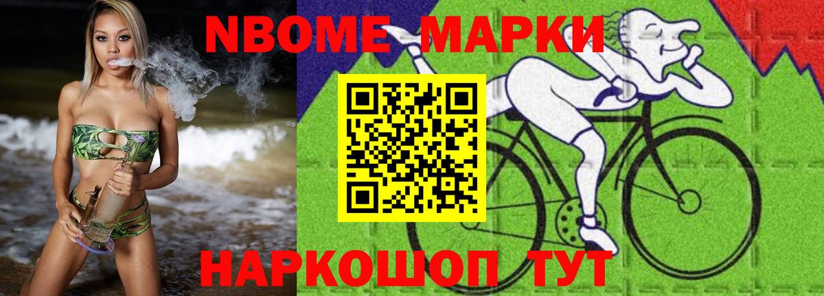 Выкса  Лсд 25 экстази ecstasy  Вход с VPN  Лсд 25 экстази кислота 